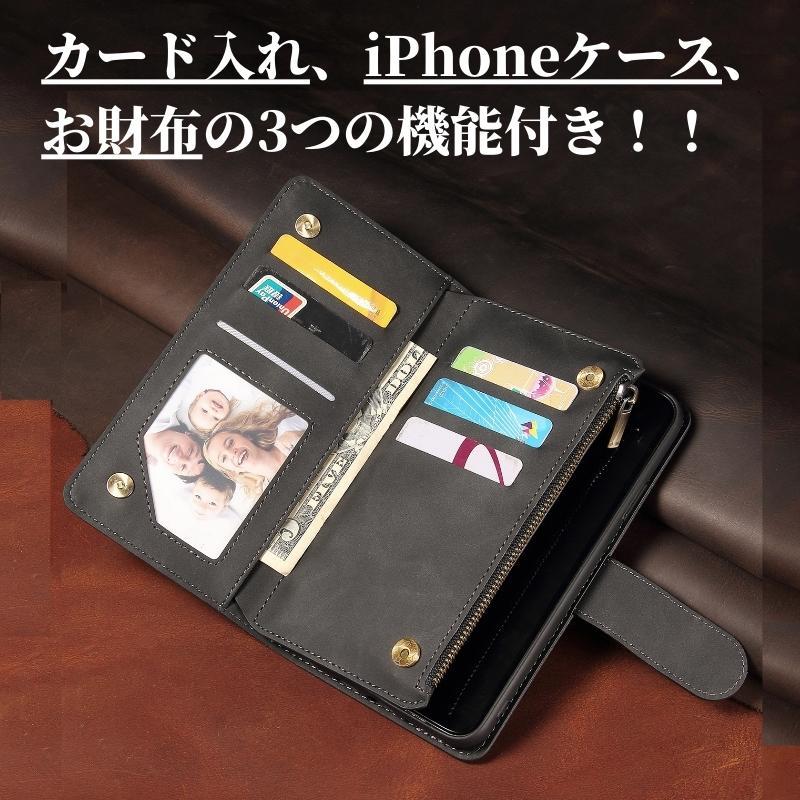 iPhone 13 mini 13mini ケース 手帳型 お財布 レザー カードケース