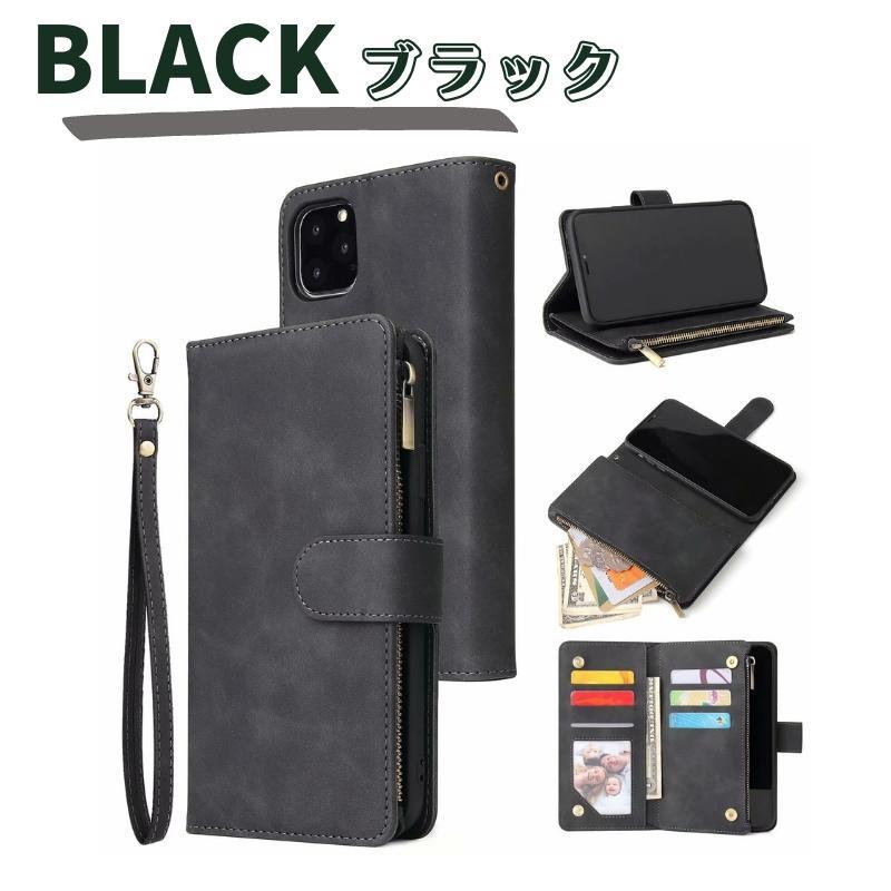 iPhone13 Mini ケース 手帳型 財布型 レザー ブラック iPhone 13 mini 13mini ケース 手帳型 お財布 レザー カードケース