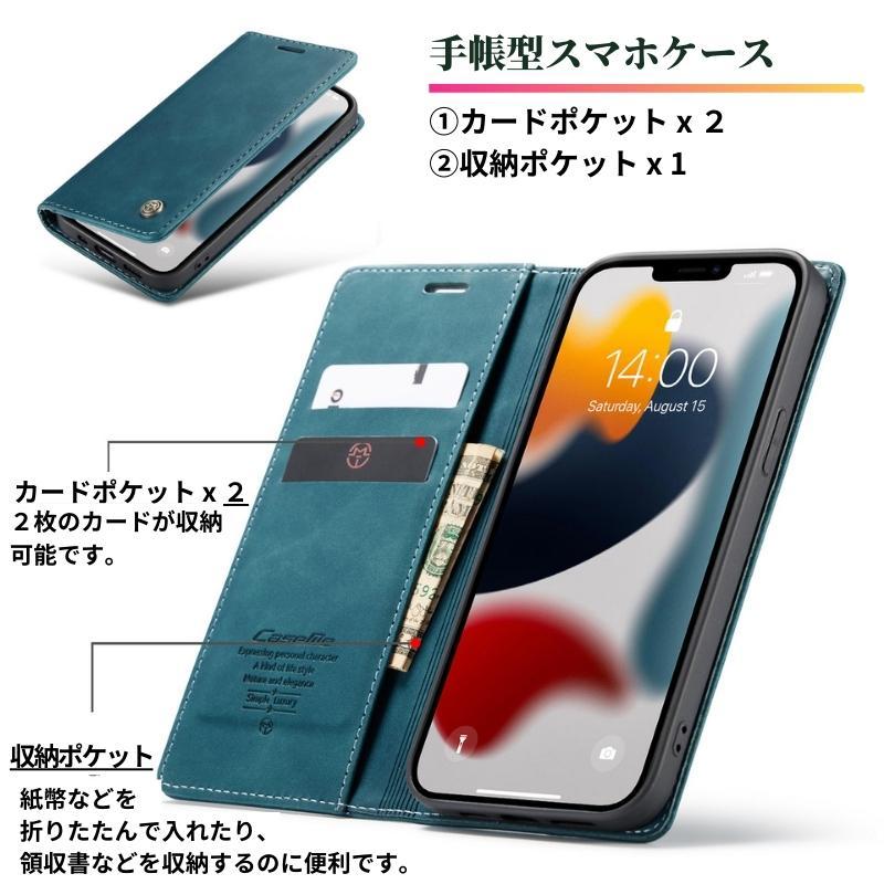 iPhone 13 Pro Max 13ProMax ケース 手帳型 レザー スマホケース