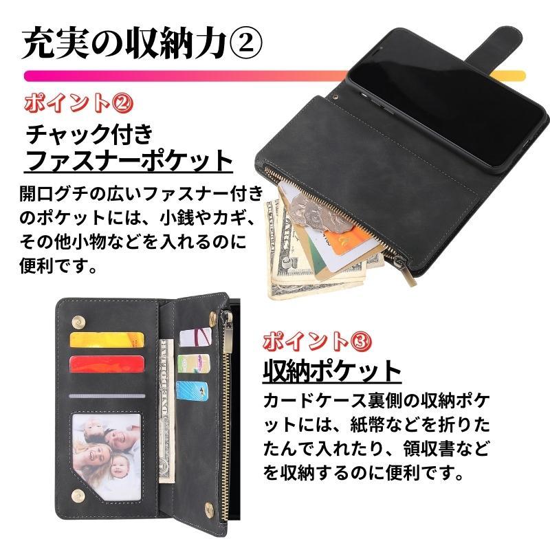 iPhone ケース 手帳型 お財布 レザー カードケース ジップ iPhone ケース 手帳型 お財布 レザー カードケース ジップ