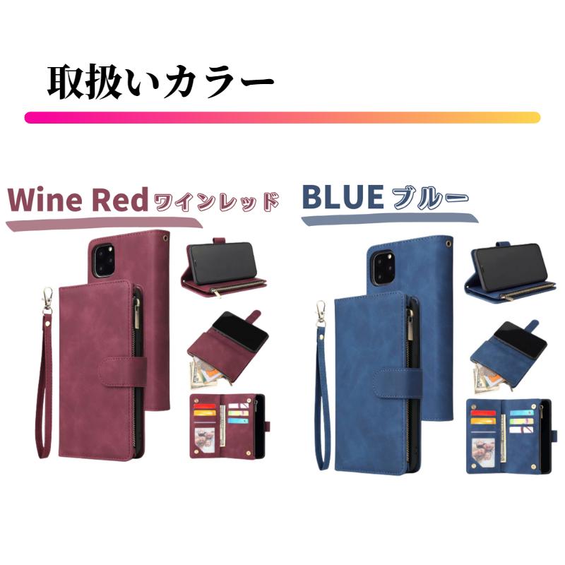 iPhone 15 Pro ケース 手帳型 お財布 レザー カードケース ジップ