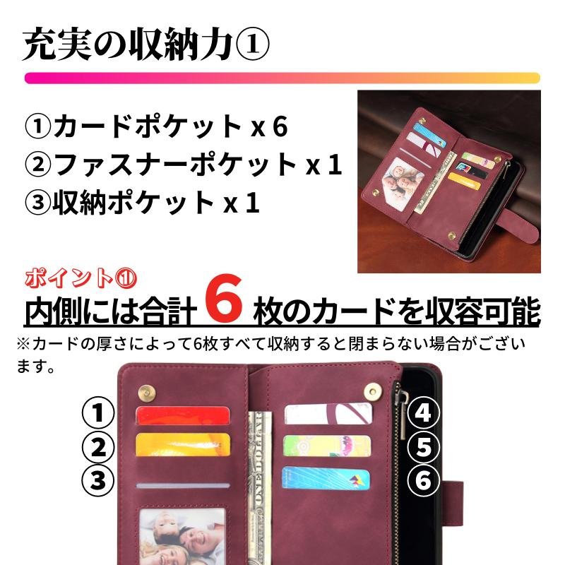 iPhone 15 Pro ケース 手帳型 お財布 レザー カードケース ジップ