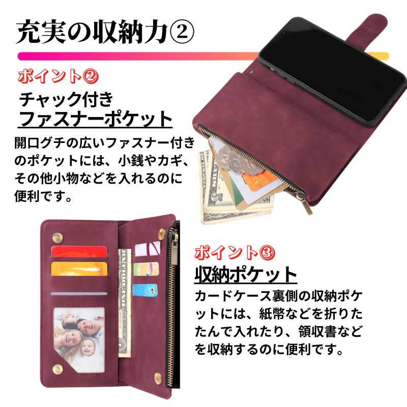 iPhone 15 Pro ケース 手帳型 お財布 レザー カードケース ジップ