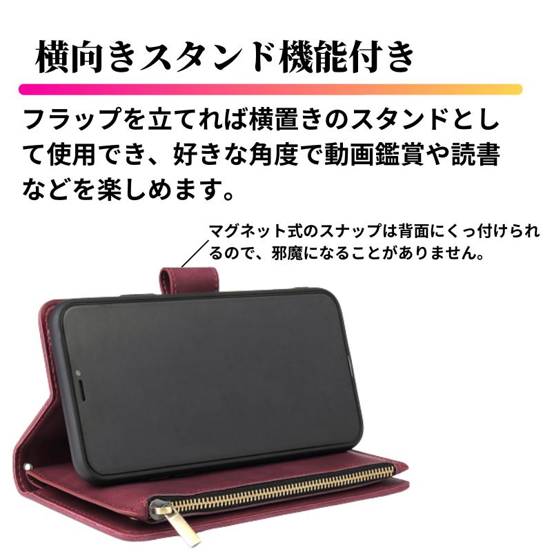 iPhone 15 Pro ケース 手帳型 お財布 レザー カードケース ジップ