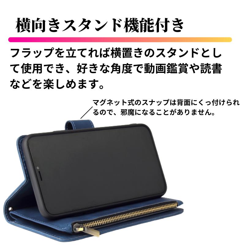 iPhone 13 Pro 13Pro ケース 手帳型 お財布 レザー カードケース