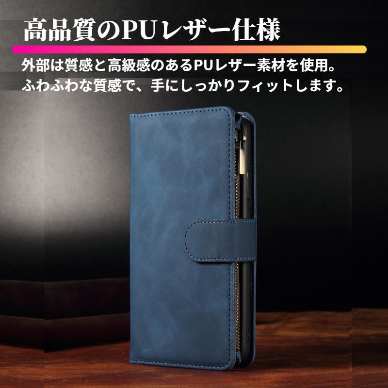 iPhone X XS ケース 手帳型 お財布 レザー カードケース ジップ
