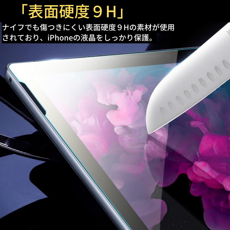 Surface Pro3 ガラスフィルム 強化ガラス フィルム 保護フィルム 全面