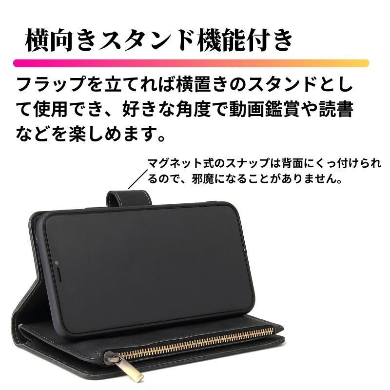 Google Pixel 7 ケース 手帳型 お財布 レザー カードケース ジップ