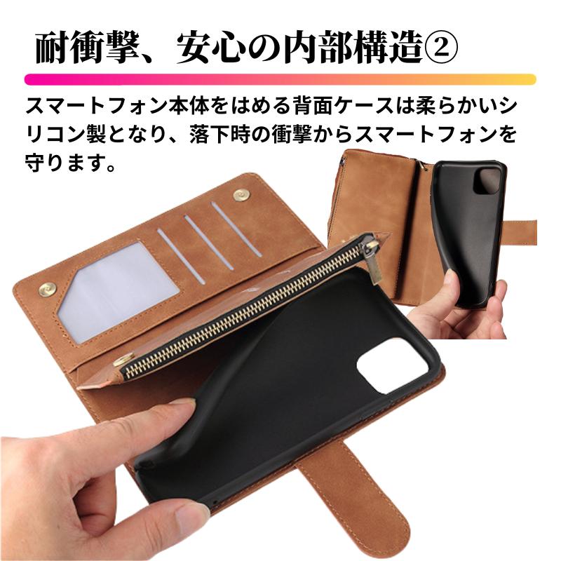 Google Pixel 7a ケース 手帳型 お財布 レザー カードケース ジップ