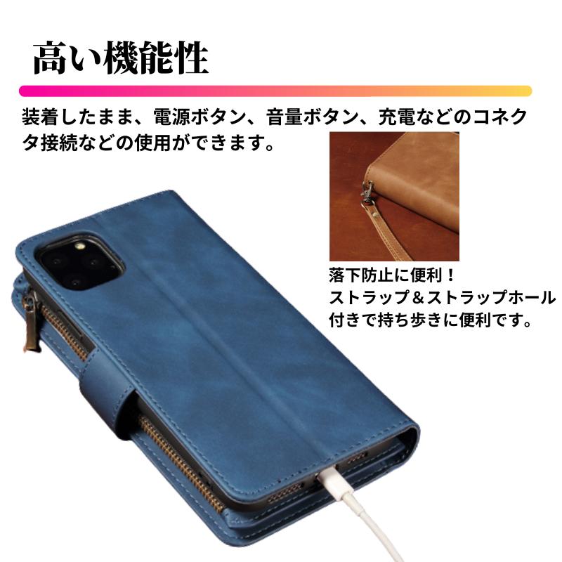 Google Pixel 7a ケース 手帳型 お財布 レザー カードケース ジップ