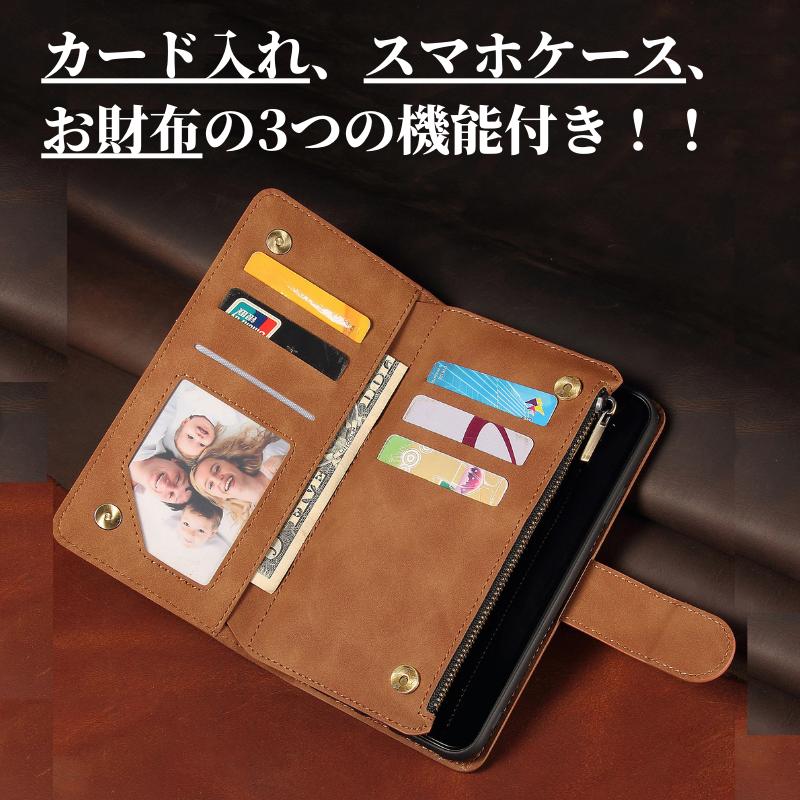 Galaxy ケース 手帳型 お財布 レザー カードケース ジップファスナー収納付 おしゃれ アイフォン スマホケース 手帳 ブラウン｜ciel-phonegoods｜03