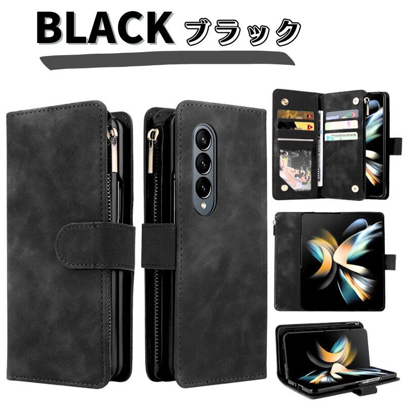 Galaxy Z Fold7 ケース 手帳型 お財布 レザー カードケース ジップ