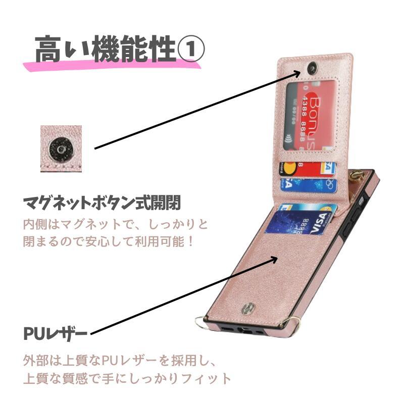 iPhone 16 ケース ショルダー スマホケース 肩掛け 首かけ 斜めがけ