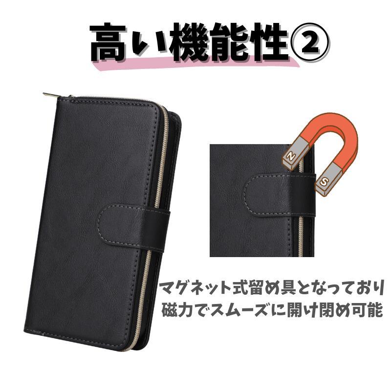 iPhone 16ProMax ケース 手帳型 レザー 財布 カードケース 軽量 カード
