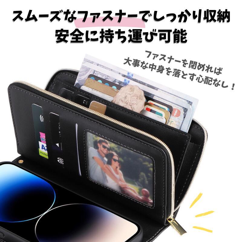 iPhone 17 ケース 手帳型 レザー お財布 シンプル カードケース 軽量