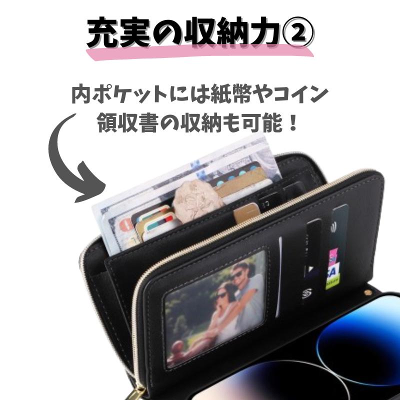 iPhone 13 ケース 手帳型 レザー お財布 カードケース 軽量 カード収納