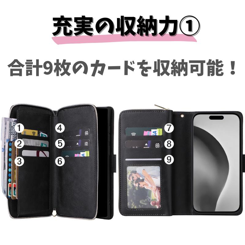 iPhone 13 ケース 手帳型 レザー お財布 カードケース 軽量 カード収納