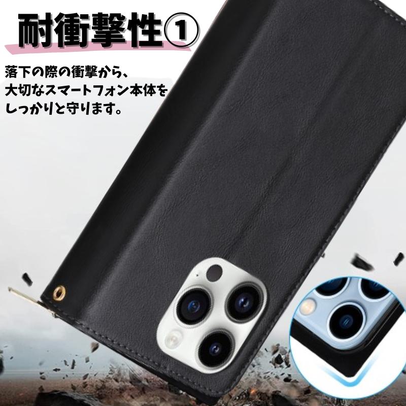 iPhone 13 ケース 手帳型 レザー お財布 カードケース 軽量 カード収納