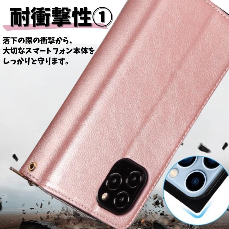 iPhone 17 Pro Max 17ProMax ケース 手帳型 レザー お財布 シンプル