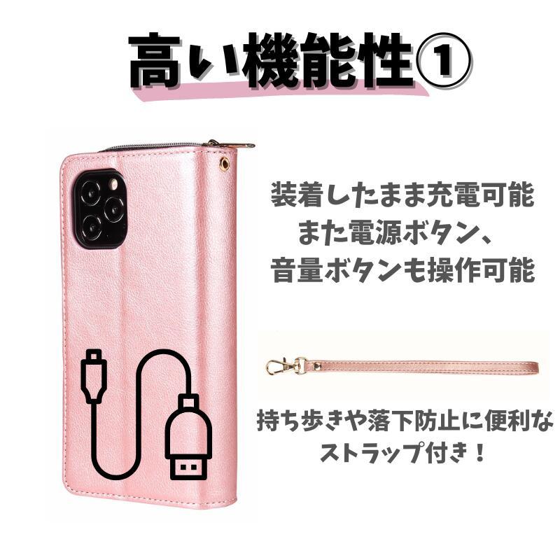 iPhone 17 Pro Max 17ProMax ケース 手帳型 レザー お財布 シンプル