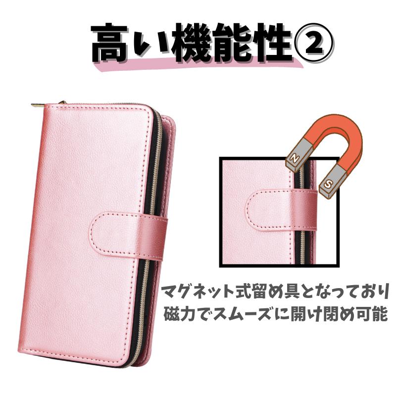 iPhone ケース 手帳型 お財布 レザー カードケース ジップファスナー