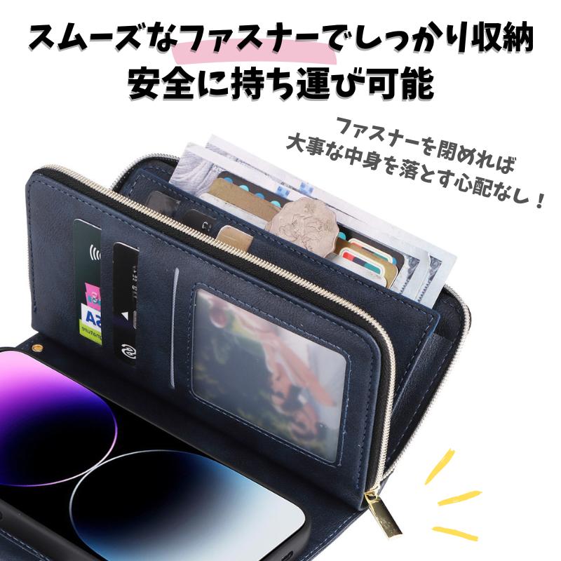 iPhone 13 ケース 手帳型 レザー お財布 カードケース 軽量 カード収納