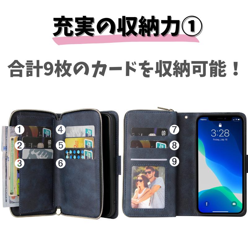 iPhone 13 ケース 手帳型 レザー お財布 カードケース 軽量 カード収納