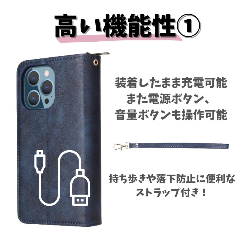 iPhone 14 ケース 手帳型 レザー お財布 カードケース 軽量 カード収納