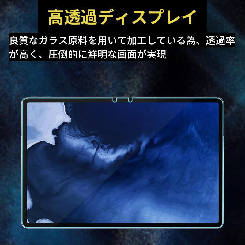 amazon（アマゾン） Amazon Fire HD 8 2018 2017 2016 2015 8インチ