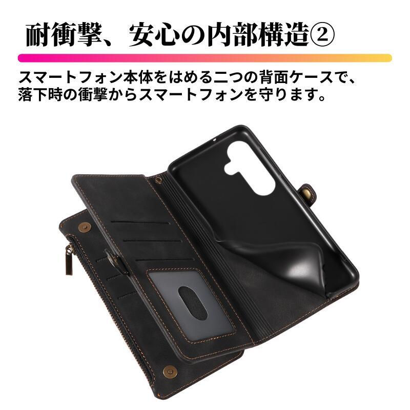 Xperia 5 IV ケース 手帳型 レザー お財布 カードケース 軽量 カード