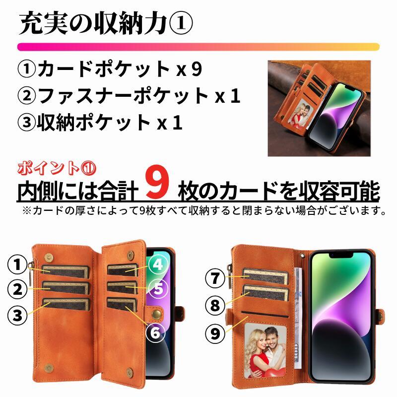 Xperia 5 IV ケース 手帳型 レザー お財布 カードケース 軽量 カード