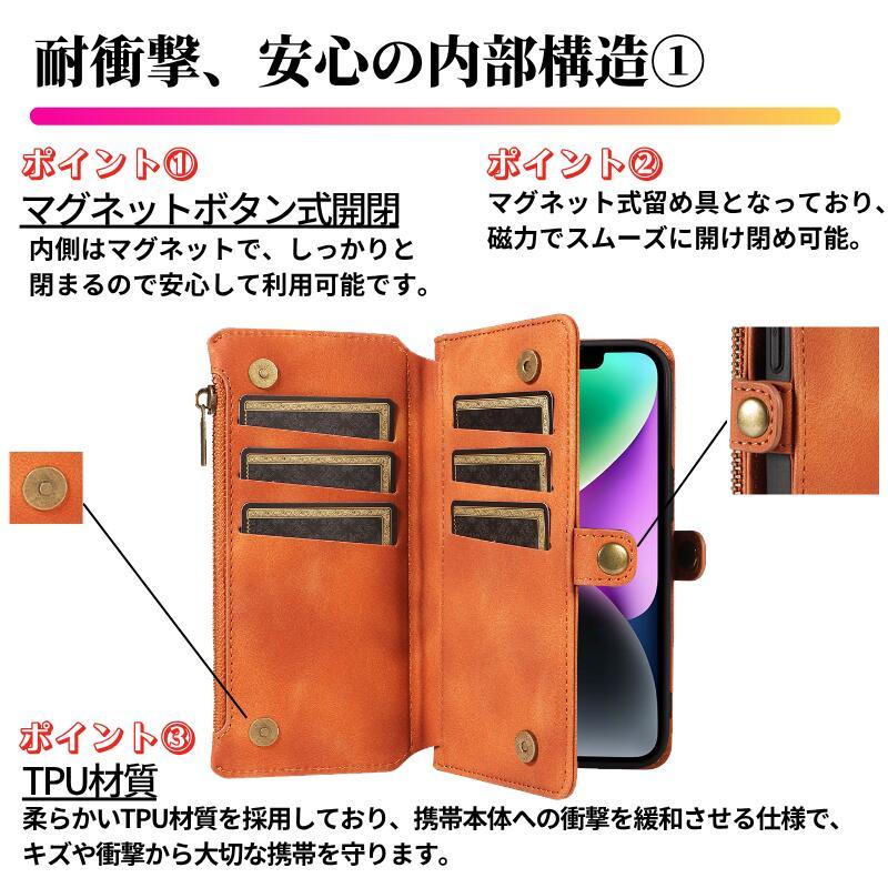 Xperia 5 IV ケース 手帳型 レザー お財布 カードケース 軽量 カード