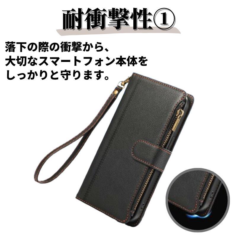 AQUOS sense Sense3 / lite ケース 手帳型 レザー お財布 ショルダー
