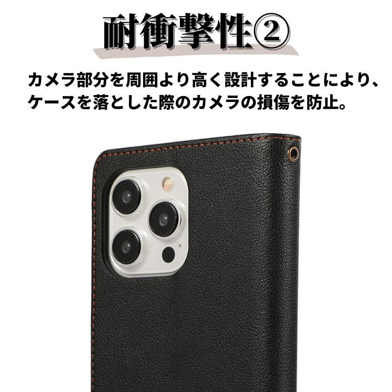 AQUOS sense Sense3 / lite ケース 手帳型 レザー お財布 ショルダー