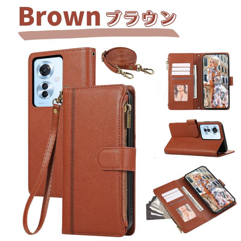 AQUOS wish ケース 手帳型 レザー お財布 ショルダー カードケース