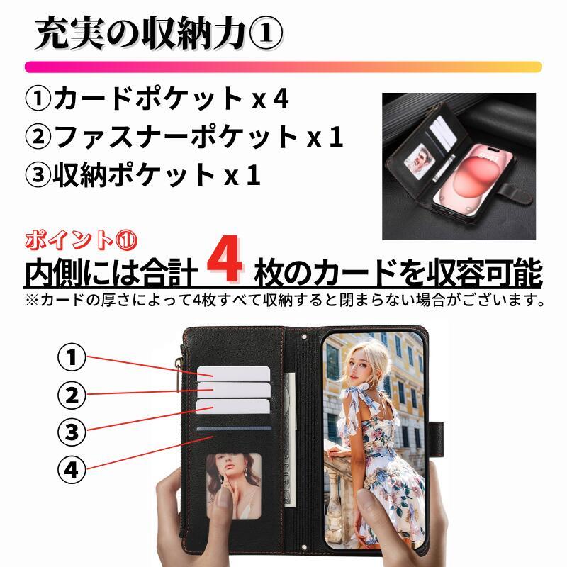 OPPO（オッポ） OPPO Reno13 A ケース 手帳型 レザー お財布