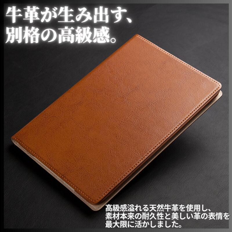 iPad 第11世代 ( A16 ) 10.9 インチ ケース 牛革 本革 耐衝撃 スタンド