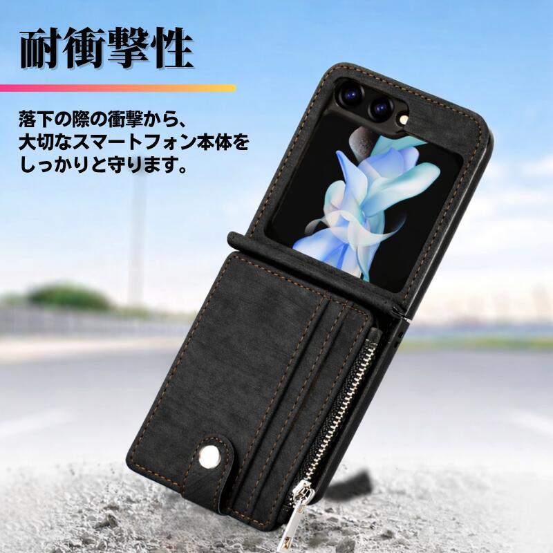 手帳型・フリップケース Galaxy Z Flip ケース 手帳型 お財布 レザー カードケース ファスナー