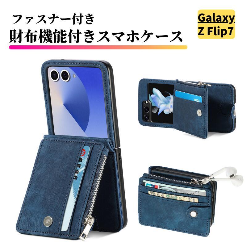 専用☆財布ケース Amazon.co.jp: FZZSZS XOZO ZX(5インチ)用PUレザーウォレットフリップ