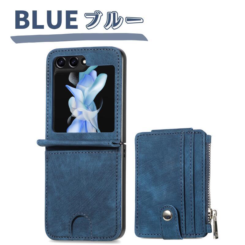専用☆財布ケース エレファントレザー フラグメントケース（ポケッタブル財布