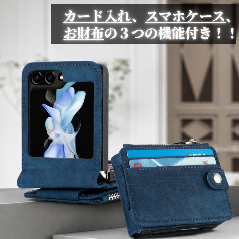 ちゃちゃこ出品:HIROFU手帳型財布とカードケース ネコ耳付き じゃばら式カードケース 【 newシュリンクレザー 】 ミニ