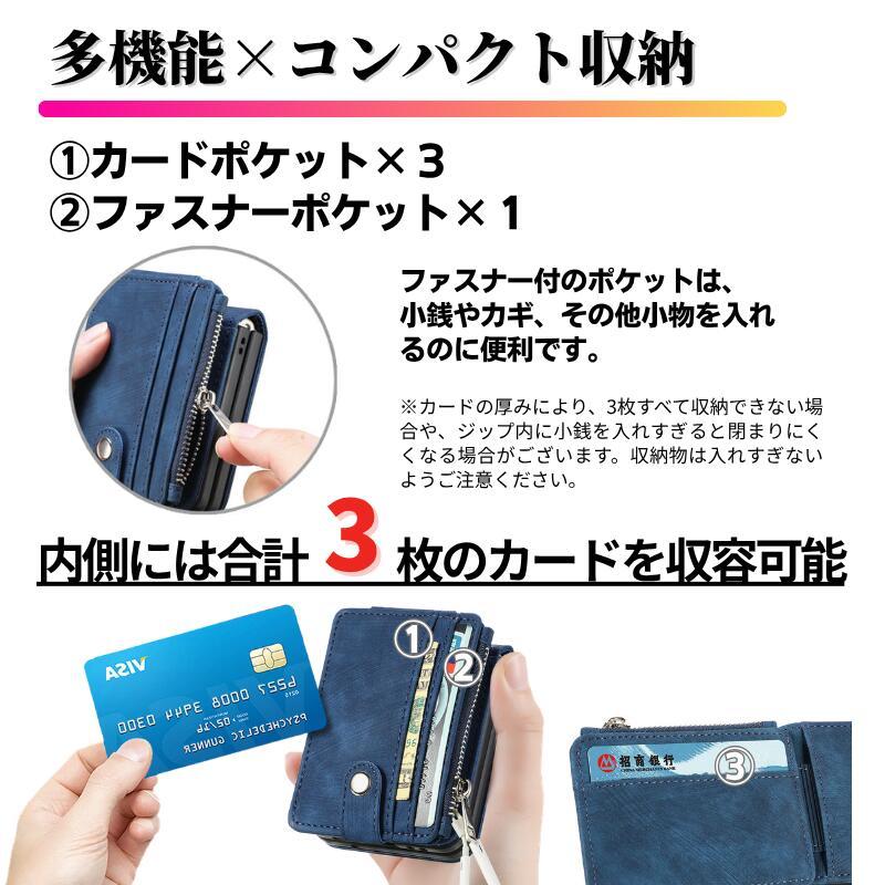 専用☆財布ケース Galaxy Z Flip7 ケース 手帳型 お財布 レザー カードケース ファスナー