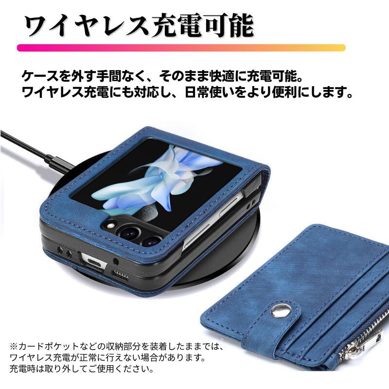 専用☆財布ケース Amazon.co.jp: FZZSZS XOZO ZX(5インチ)用PUレザーウォレットフリップ
