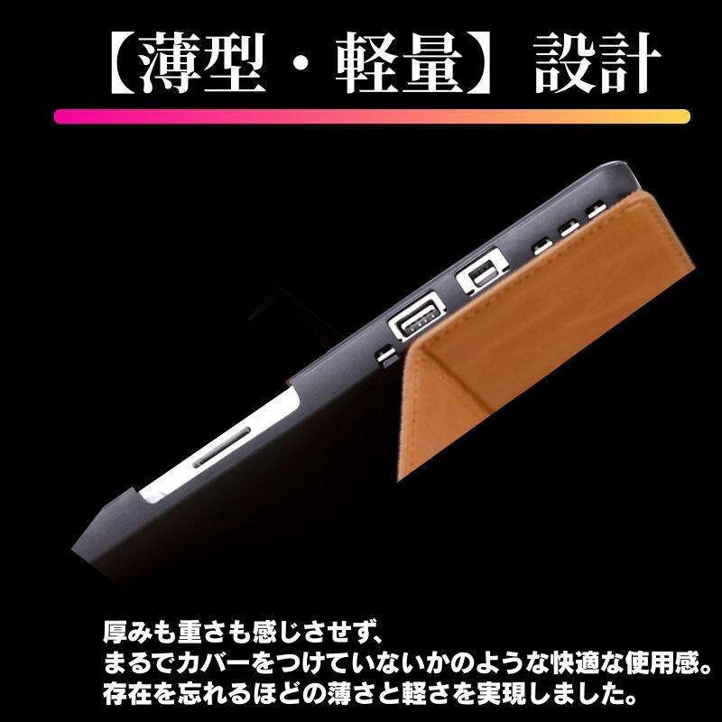 Surface Pro 7 ケース 牛革 本革 耐衝撃 スタンド 放熱 傷防止 軽量