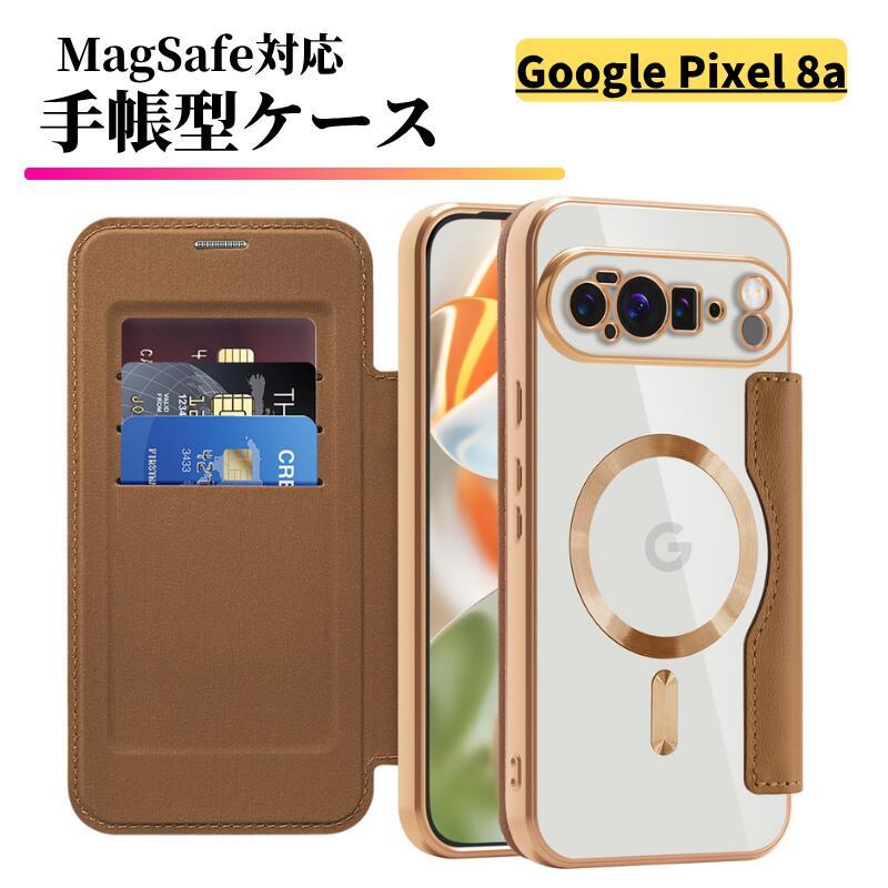 【美品】Google pixel8a 本体 99%残量 ケース・保護シート付 Google Pixel 8a ケース MagSafe対応 手帳型 レザー カードケース 全面