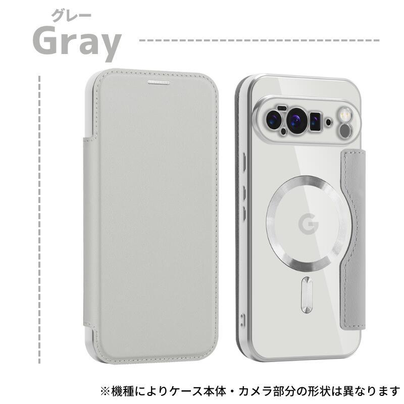 スマートフォン・携帯電話 Google Pixel 7a 本体 ホワイト ケース付き
