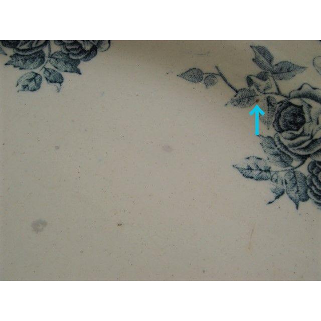 プレート ローズガーランド フランス アンティーク 薔薇柄 ディナープレート エレガント レトロ |  | 03