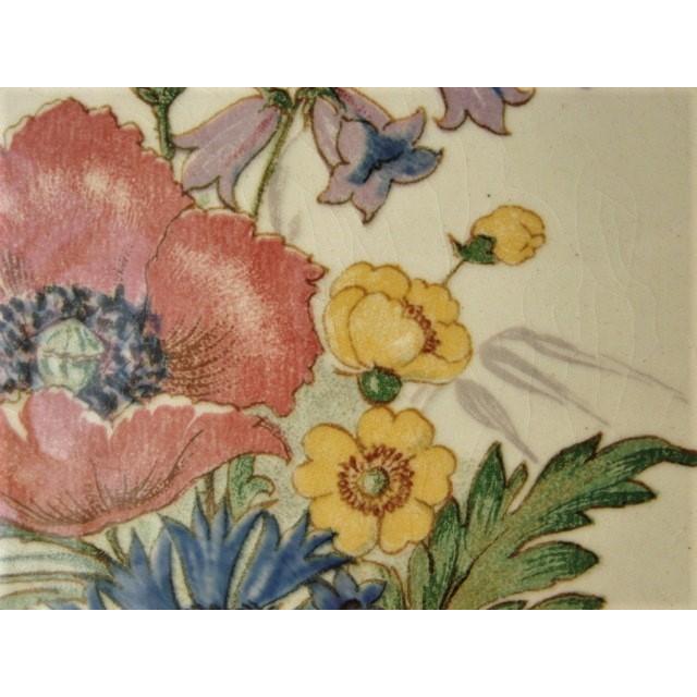 サルグミンヌ コンポティエ AGRESTE フランス アンティーク SARREGUEMINES ケーキスタンド 花リム |  | 09