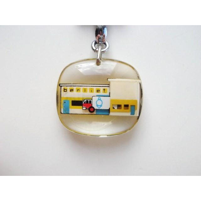 ヴィンテージ  フランス　ブルボンキーホルダー　adidas adidas アディダス ブルボンキーホルダー | corne/コルネ