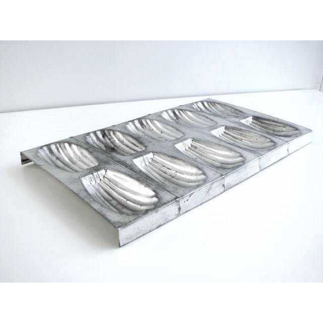 マドレーヌ モールド 10連 フランス アンティーク ブリキ お菓子型 ヴィンテージ |  | 02